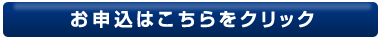 ���\���݂͂�������N���b�N
