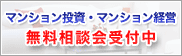 �}���V���������E�}���V�����o�c�������k��